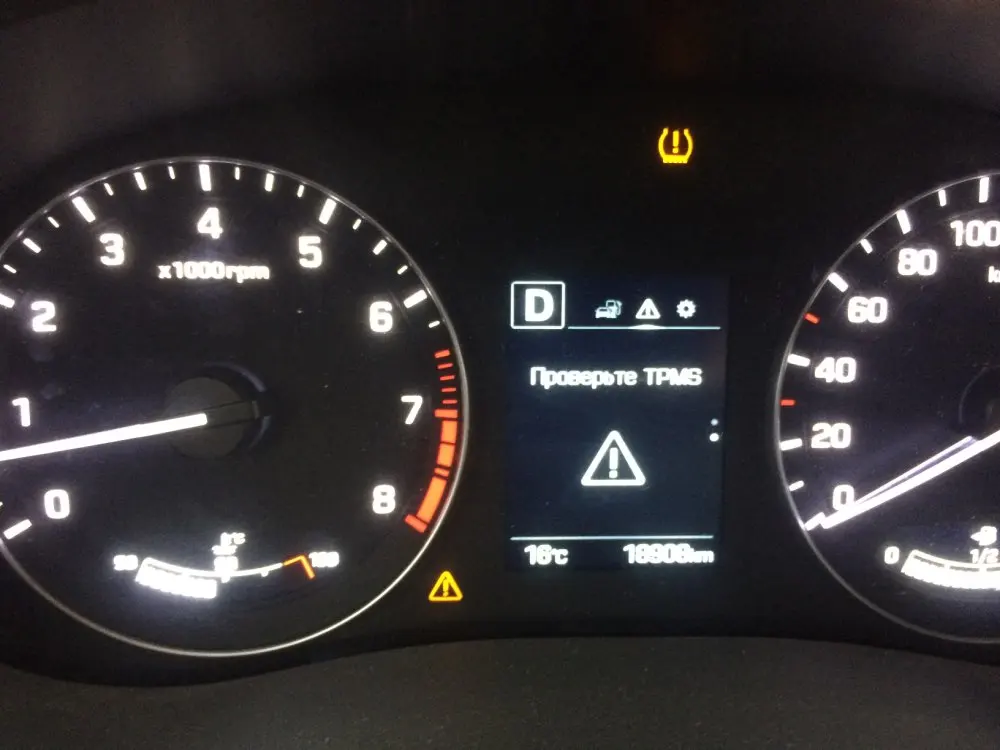 Проверьте tpms: «Проверьте TPMS» - что за ошибка, и как с ней справиться?