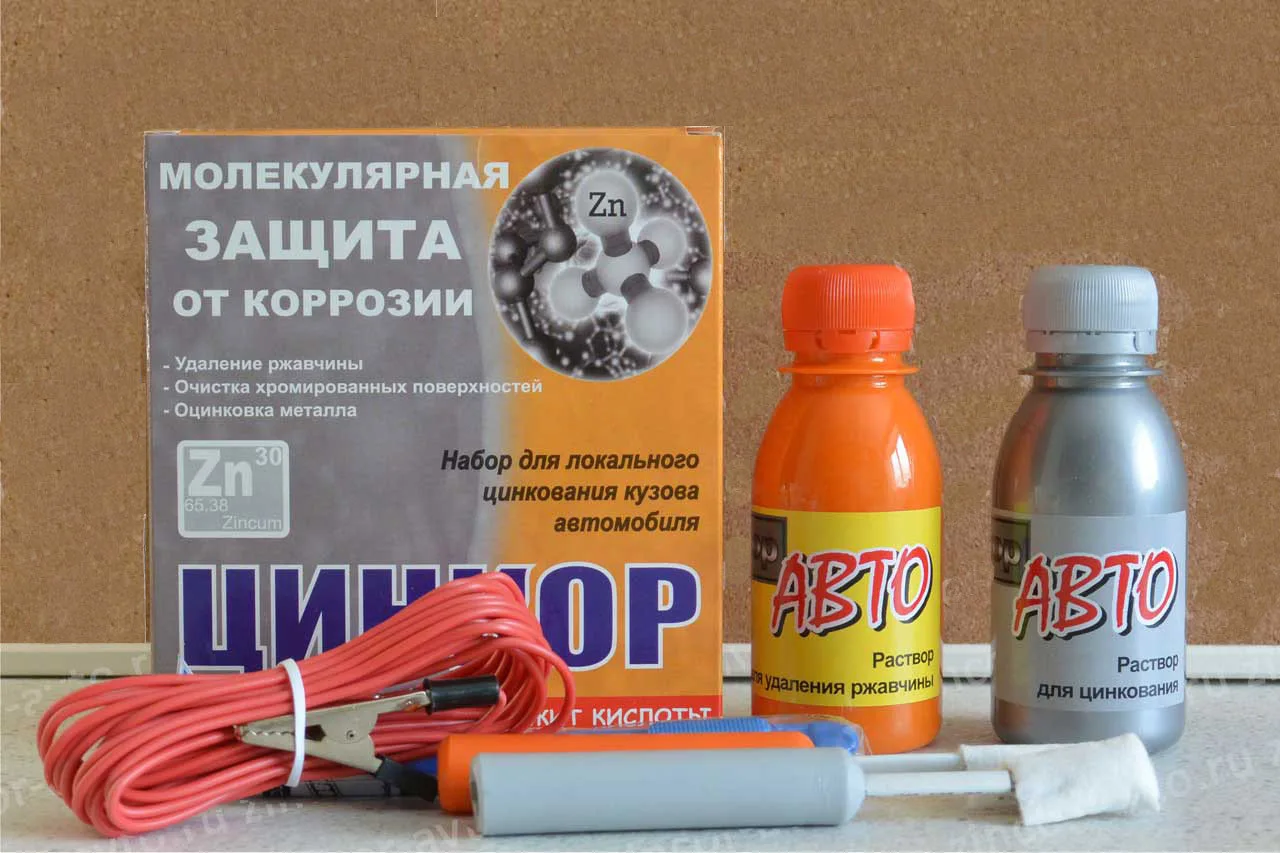 Цинкарь авто: рейтинг преобразователей ржавчины для автомобиля с цинком, в виде аэрозоля, геля, жидкие и нейтрализаторы с отзывами и ценами