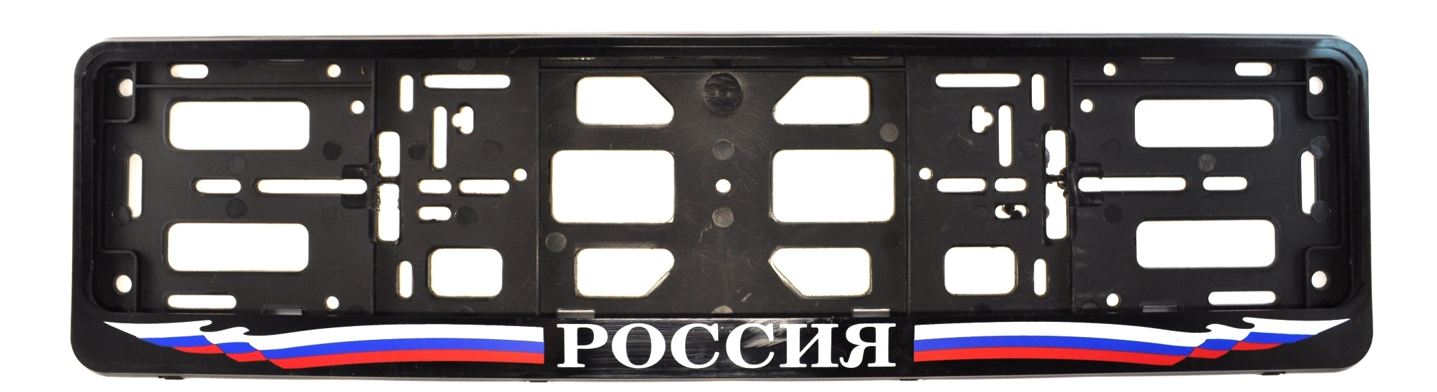 Автомобильная рамка под номер: Номерные рамки во Владивостоке — купить по выгодной цене в интернет-магазине Гиперавто