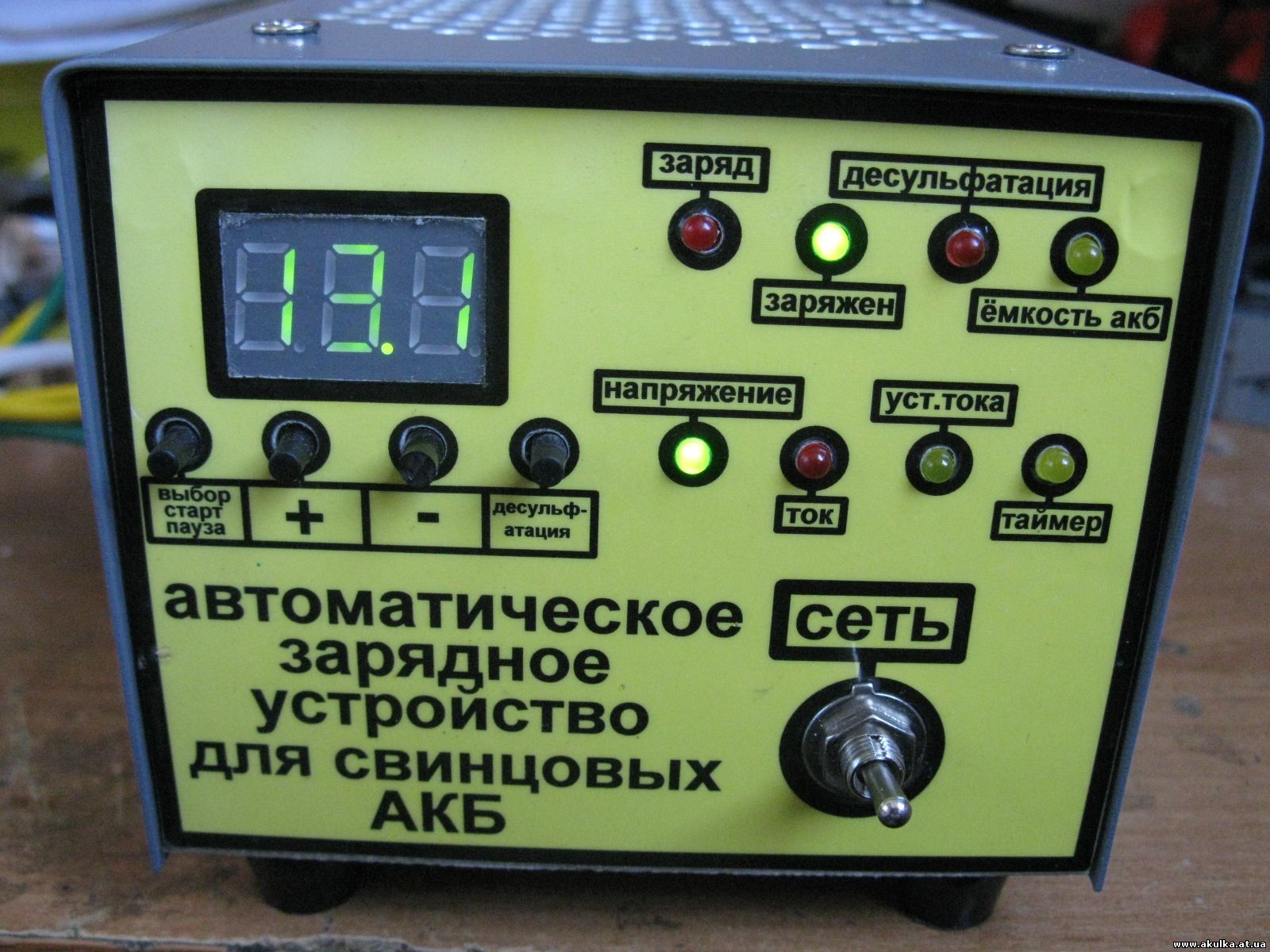 Лучшее пуско зарядное устройство для автомобильного аккумулятора: 9 лучших пуско-зарядных устройств для автомобиля – рейтинг 2023
