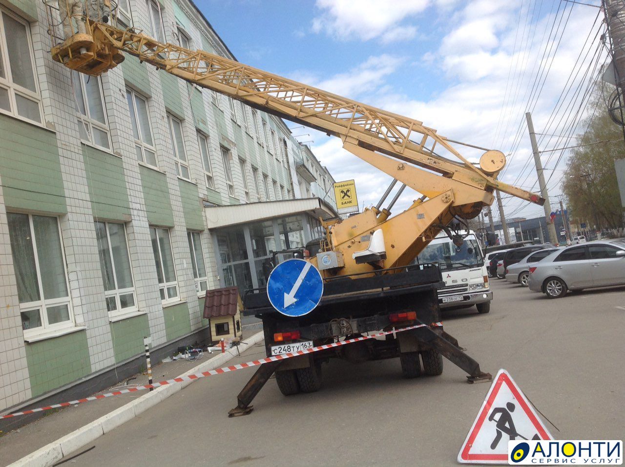 Саранск спецтехника: СаранскСпецТехника - продажа легковых прицепов