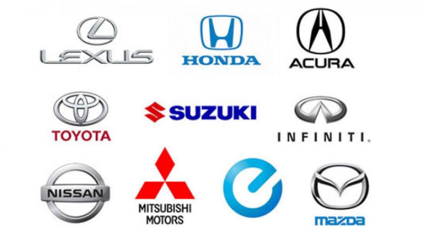 Марки японских автомобилей список со значками: Все эмблемы автомобилей с названиями марок