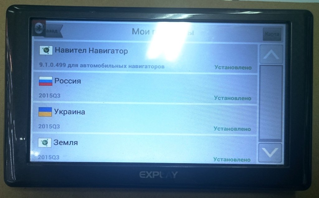 Скачать и установить карты навител бесплатно на навигатор explay