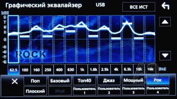 Настройка эквалайзера на магнитоле: музыку для штатной автомагнитолы в машине, для акустики в авто, отображения пробок через TMC в автомобиле, эквалайзера, правильно пользоваться, сбросить, время, сделать чтобы не сбрасывала к заводским настройкам, мультируль на китайской, японскую