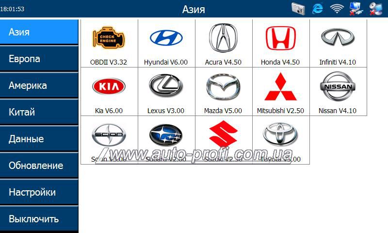 Значки корейских автомобилей: Корейские автомобили, каталог корейских авто