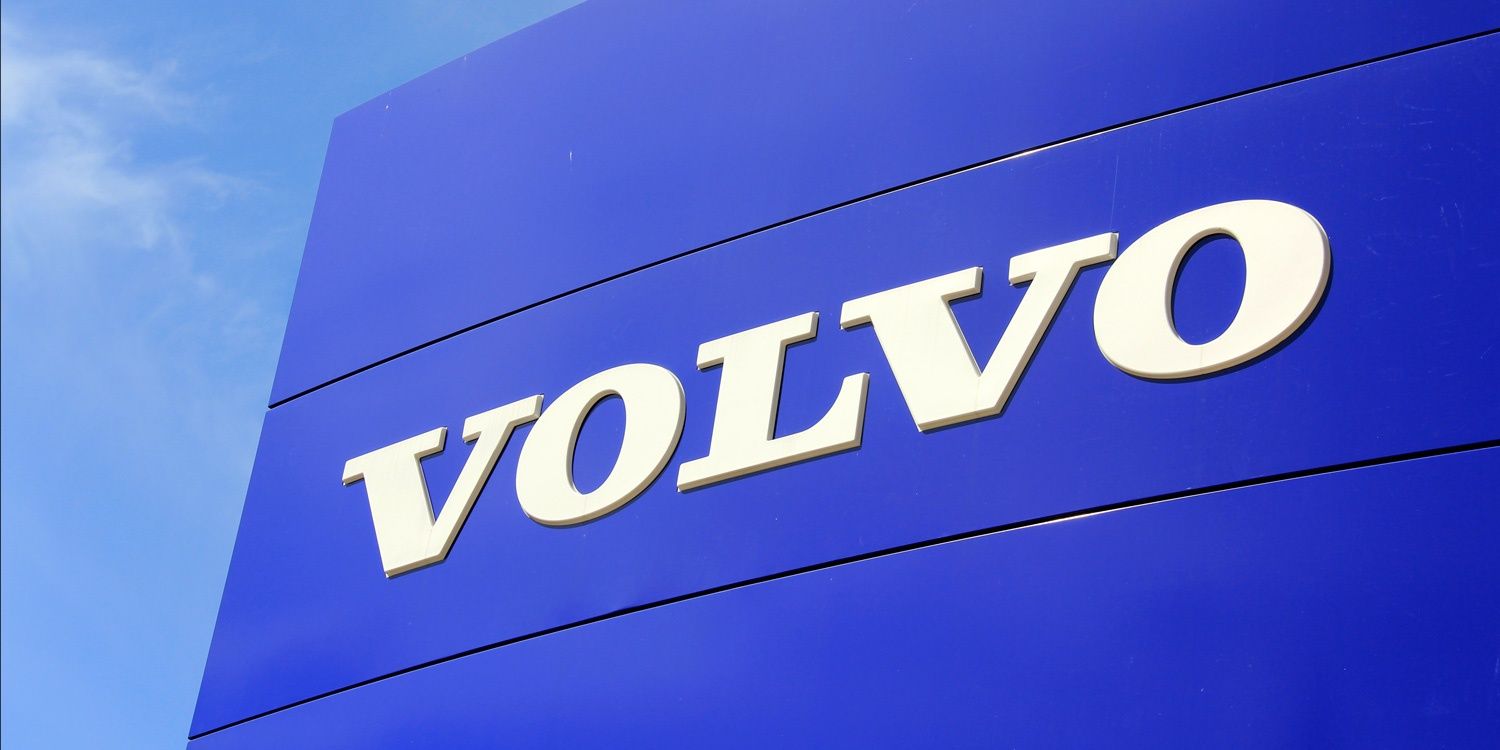 Кому принадлежит компания volvo