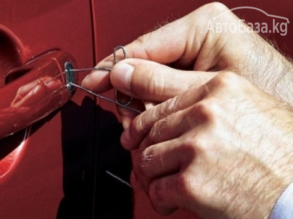 Как открыть автомобиль если ключи в машине: Как быстро вскрыть машину, если забыл или потерял ключи - Лайфхак