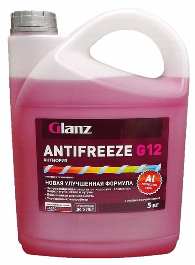 Антифриз g11 g12 g13 отличия: Антифриз G11 и G12: в чем разница? Технические характеристики антифриза G11 и G12