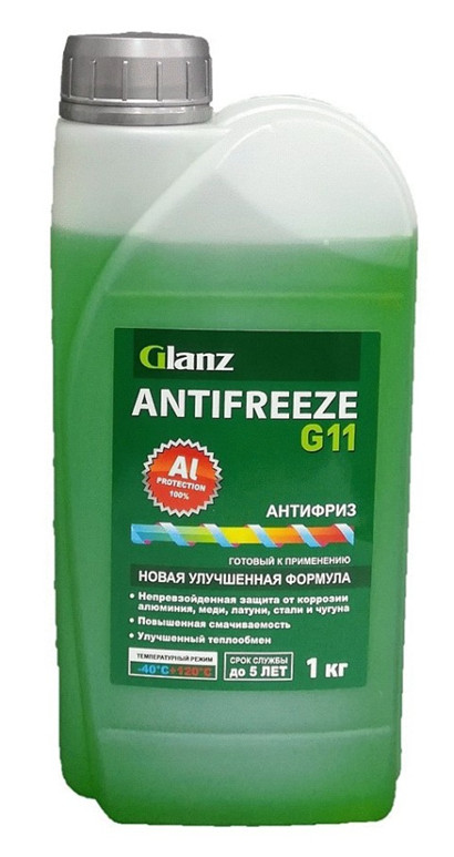 Антифриз g11 g12 g13 отличия: Антифриз G11 и G12: в чем разница? Технические характеристики антифриза G11 и G12