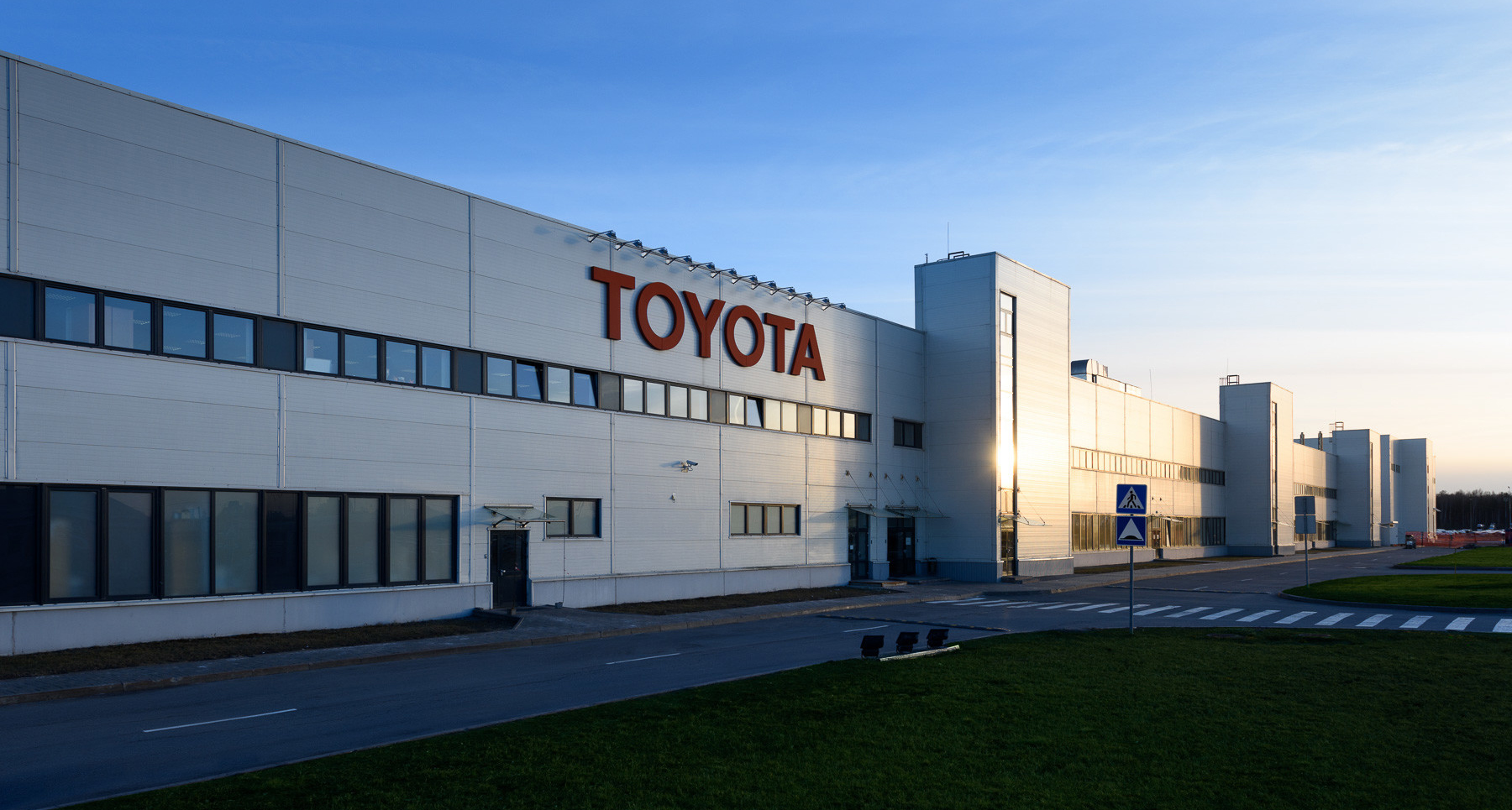 Где производят тойоту: Производство Тойота в Санкт-Петербурге | Toyota
