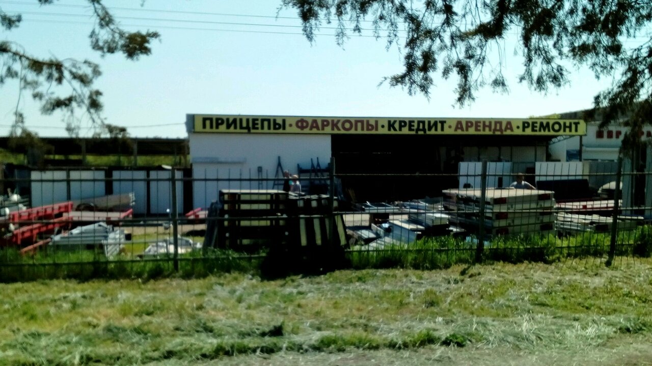 Мир прицепов москва дмитровское шоссе: - , . - 3500 , , . , .