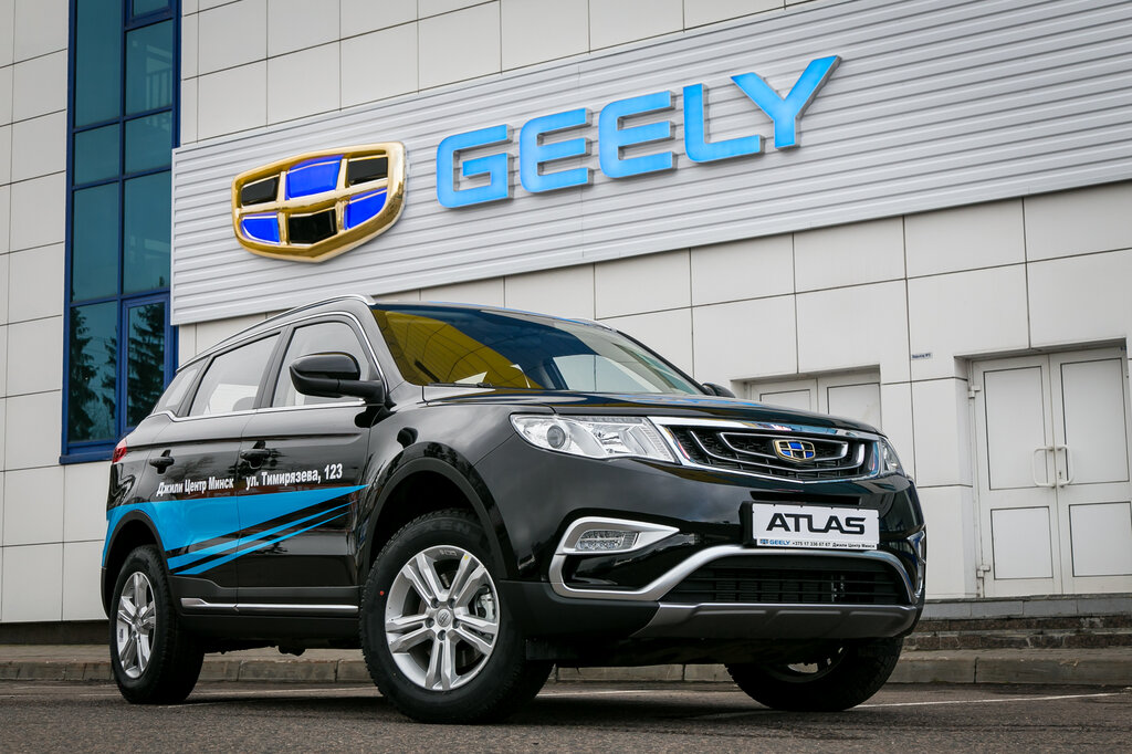 Компания джили: Информация о Geely Holding Group