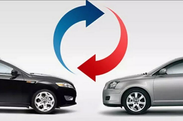 Что такое трейд ин в автосалоне: Как происходит обмен автомобиля по системе Trade-In в автосалоне