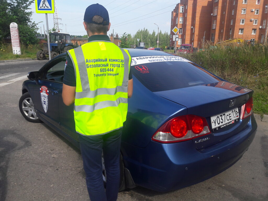 Аварком на дтп что это: Когда и кому нужны услуги аварийного комиссара?