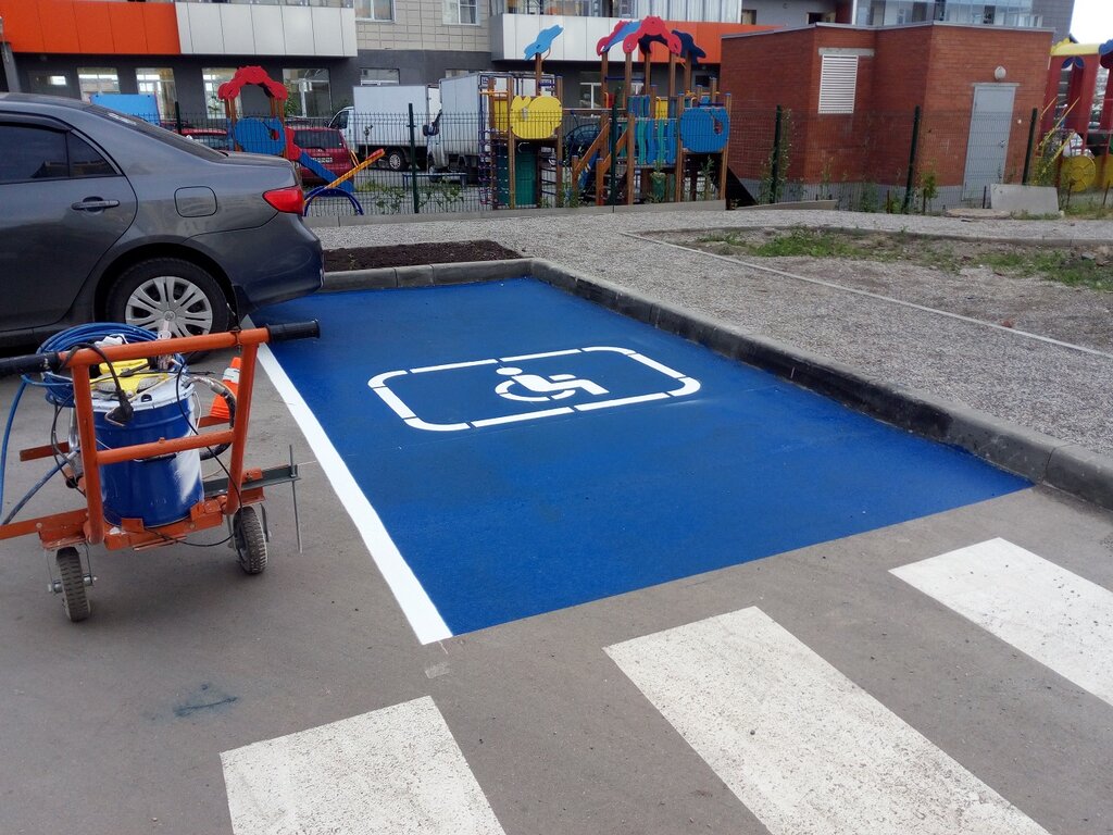 Парковка парковочное место: Московский паркинг