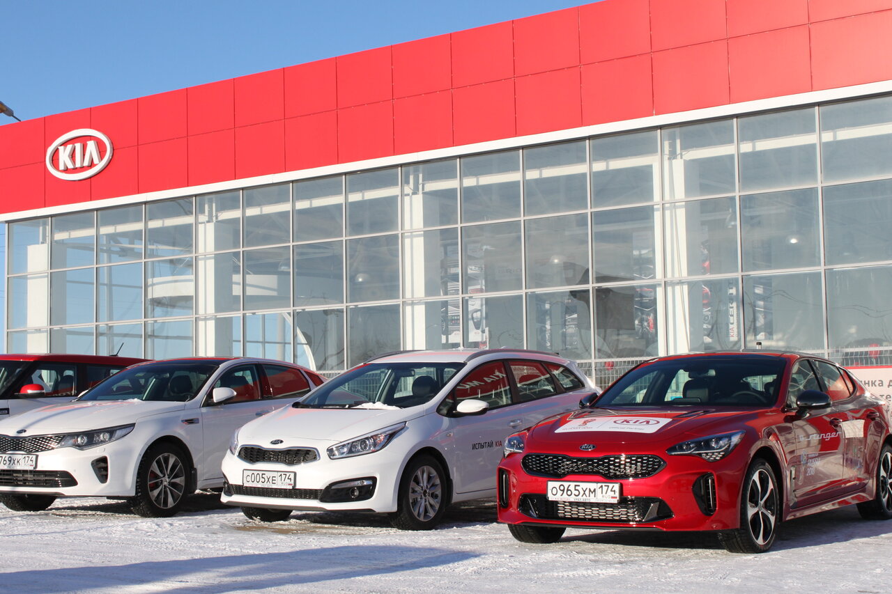 Где находится завод киа в россии: В России начали собирать хэтчбеки Kia Rio X — Motor