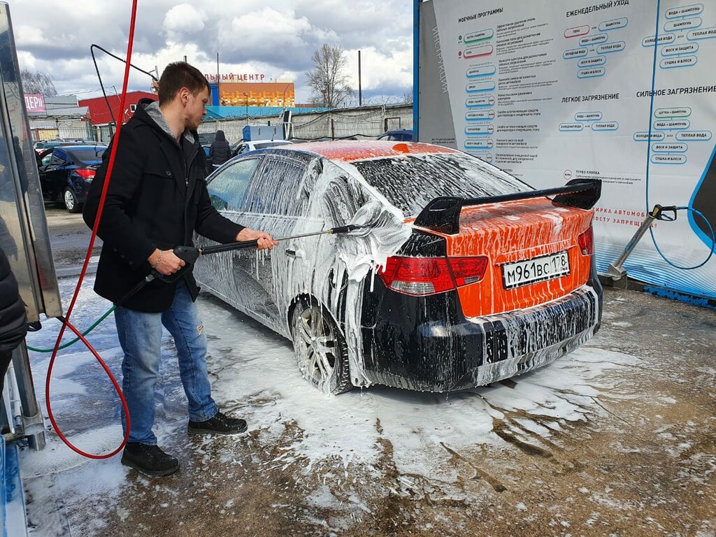 Самостоятельная автомойка: «МОЙ-КА! DS» – крупнейшая в России сеть автомоек самообслуживания