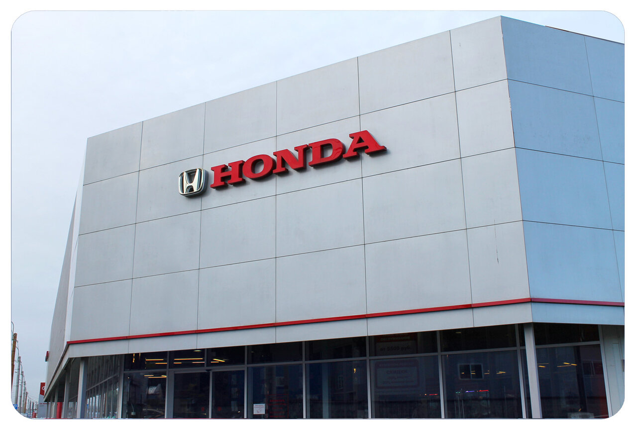 Завод хонда в россии: Honda прекратит поставлять автомобили в Россию с 2022 года