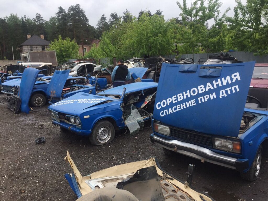 Подать в утиль. Утилизация авто. Металлолом автомобили. ВАЗ утиль. Списанные машины.