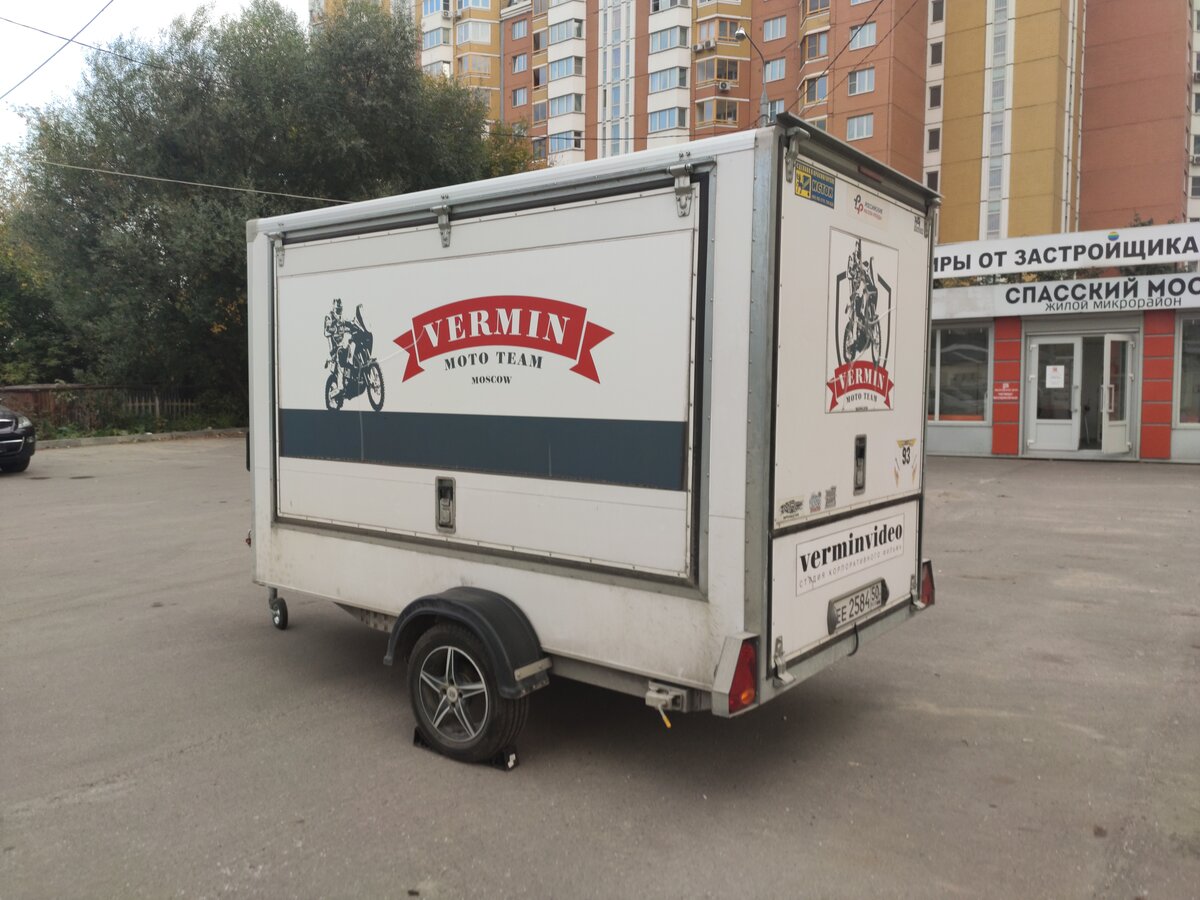 Мир прицепов москва дмитровское шоссе: - , . - 3500 , , . , .
