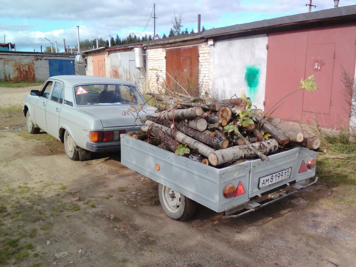 Прицеп ммз 81024: Введите символы с картинки