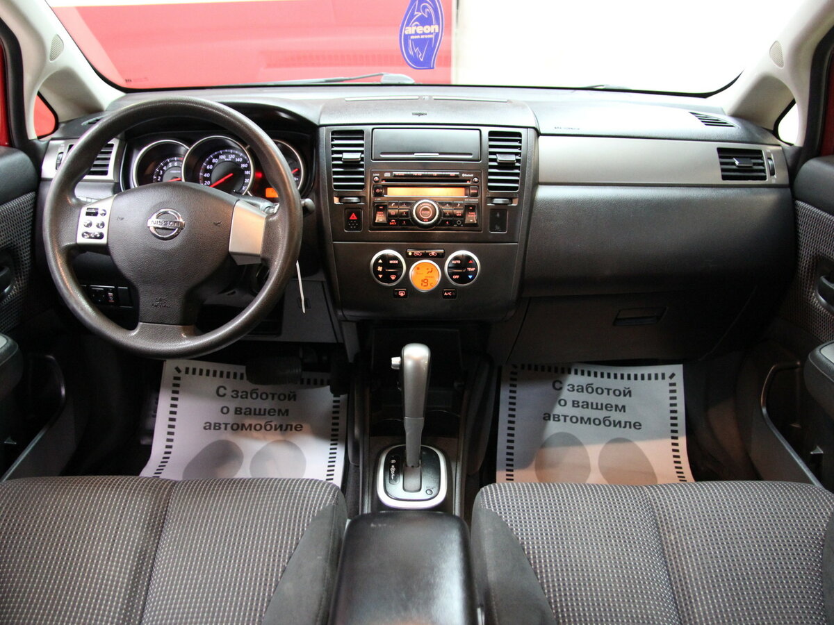 Где собирают ниссан тиида для россии: Где производят Ниссан Тиида | Поломки и достоинства авто