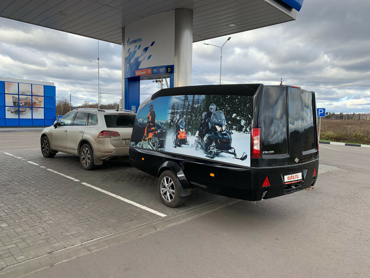 Прицеп сталкер. Прицеп сталкер 829432. Прицеп сталкер туринг Max. Прицеп сталкер Touring Max 829432. Прицеп сталкер Touring l Max Ltd.