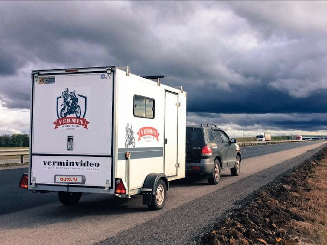 Исток красногорск фургоны: Прицеп фургон для бизнеса