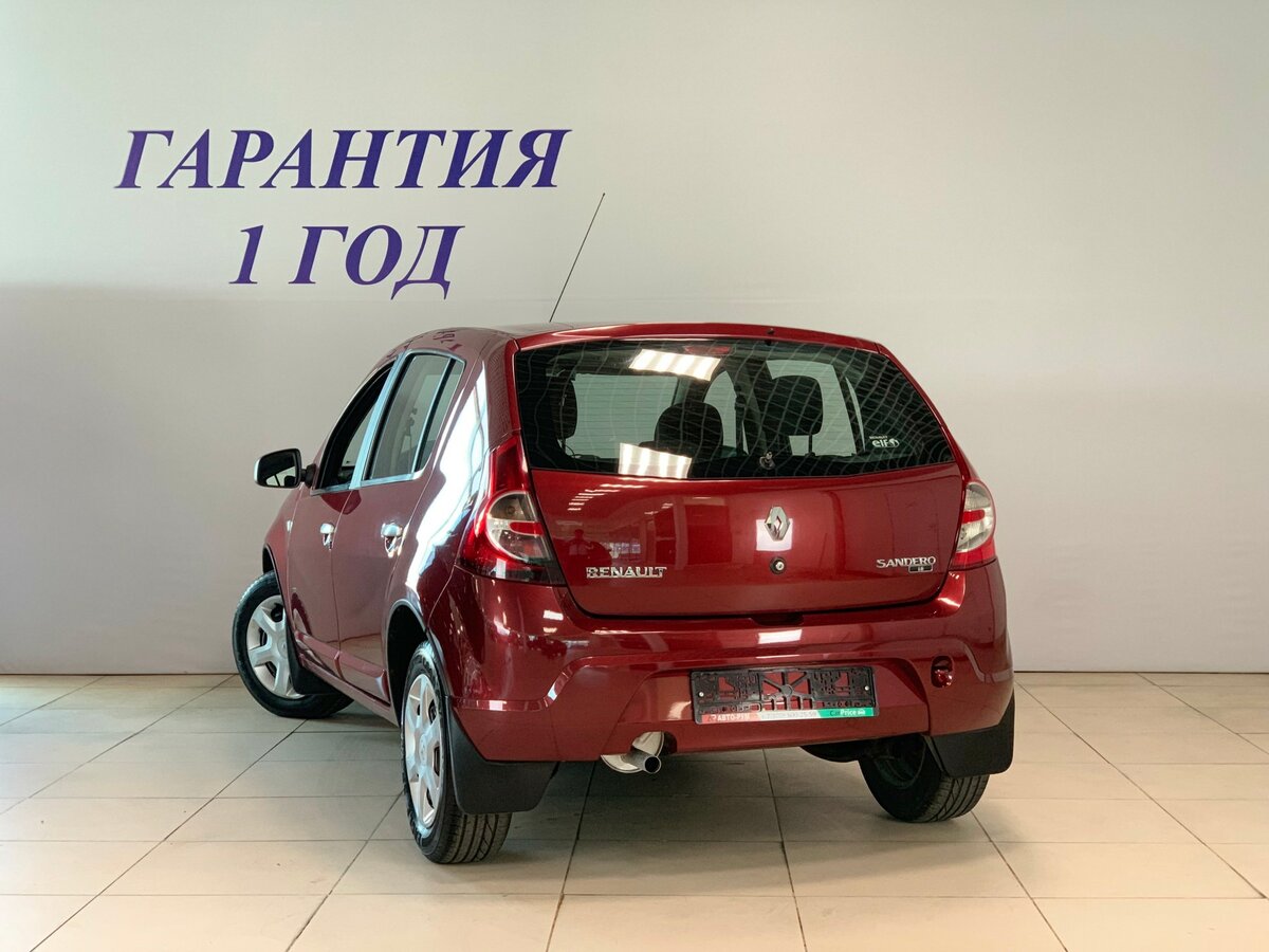 Где делают рено сандеро в россии: АвтоВАЗ приостановит сборку Renault Logan и Sandero: Новости — Motor