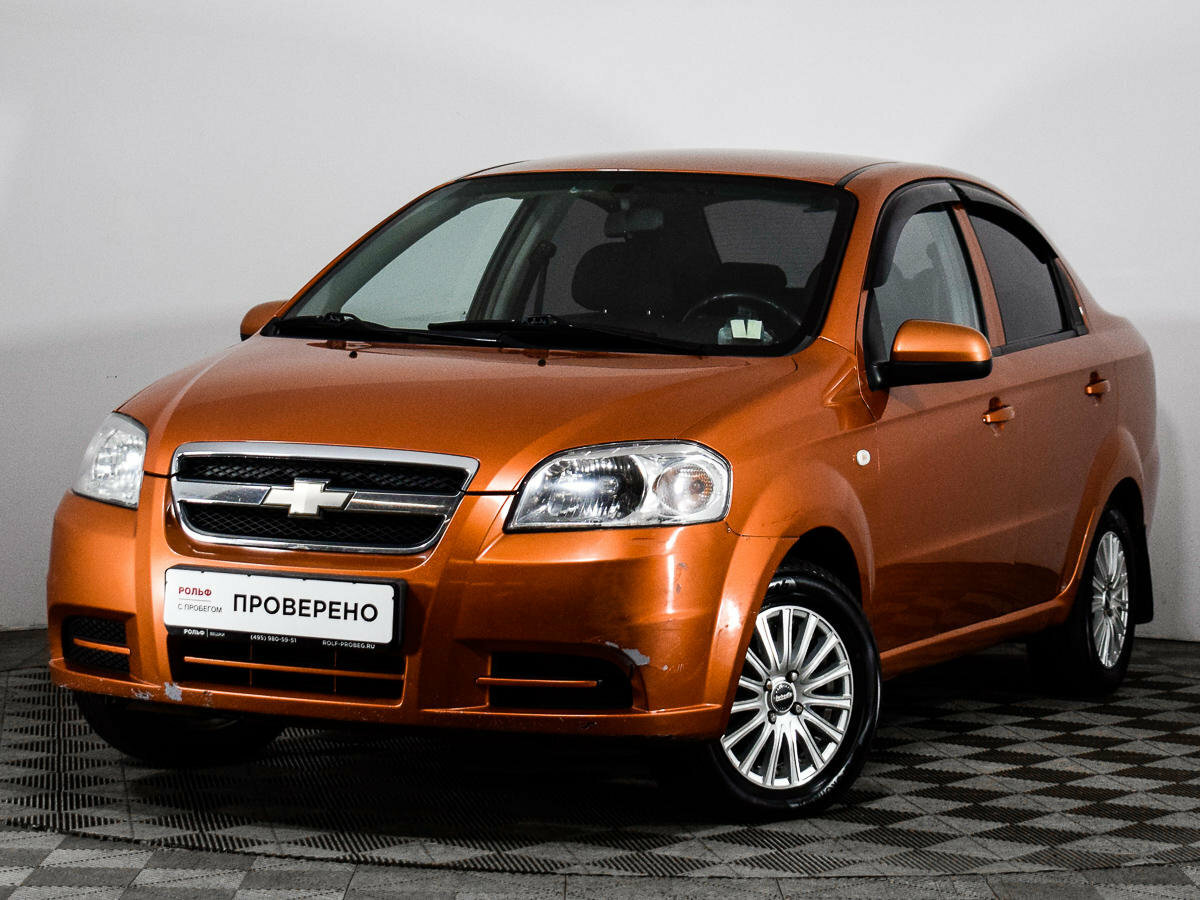 Chevrolet Aveo