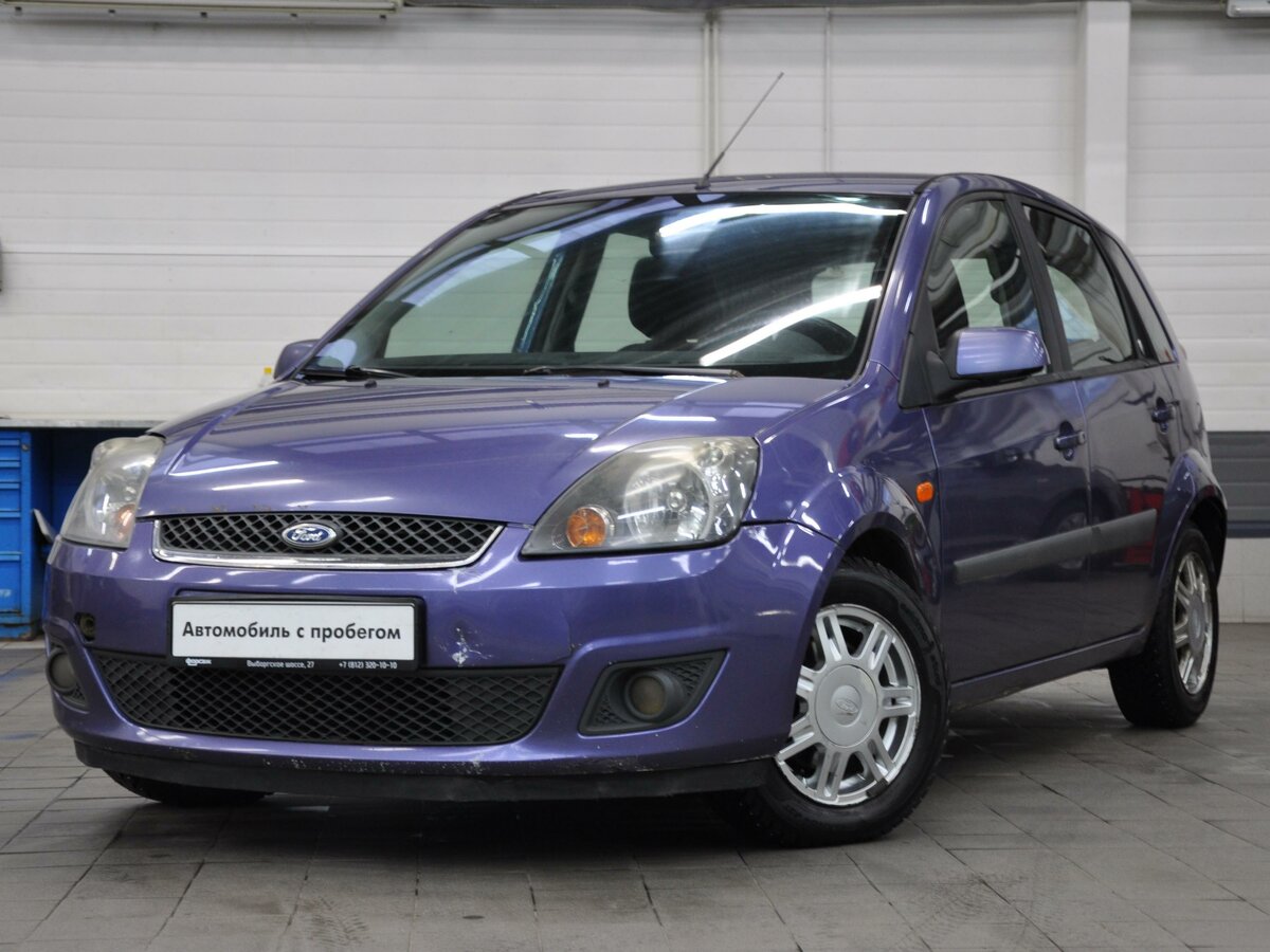 Авто до 300000 рублей. Ford Fiesta 1.6 at 2006. Автомобили до 300000. Машина 300000 рублей. Машины до 300000 рублей с пробегом.