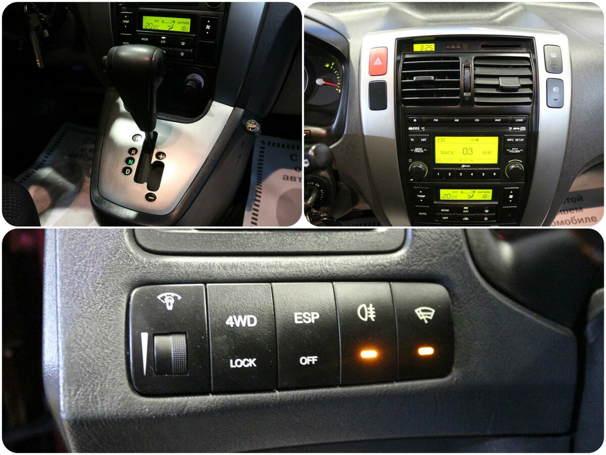 Проверьте трмс что это: «Проверьте TPMS» - что за ошибка, и как с ней справиться?