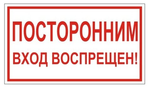 Нужен знак: Если тебе нужен знак, так вот он | Вика Гречка