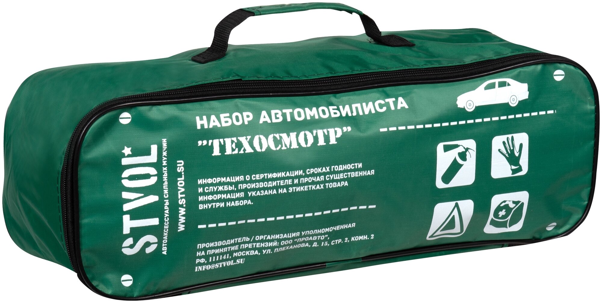 Обязательный набор автомобилиста: Что возить с собой в машине? «Джентльменский набор» автомобилиста