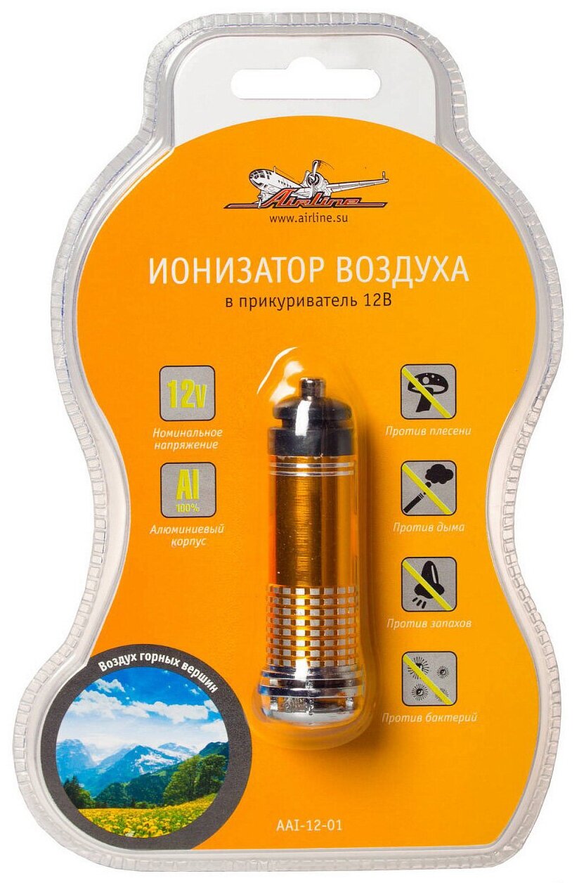 Ионизатор для авто: Автомобильный ионизатор воздуха купить в СПб недорого, цена