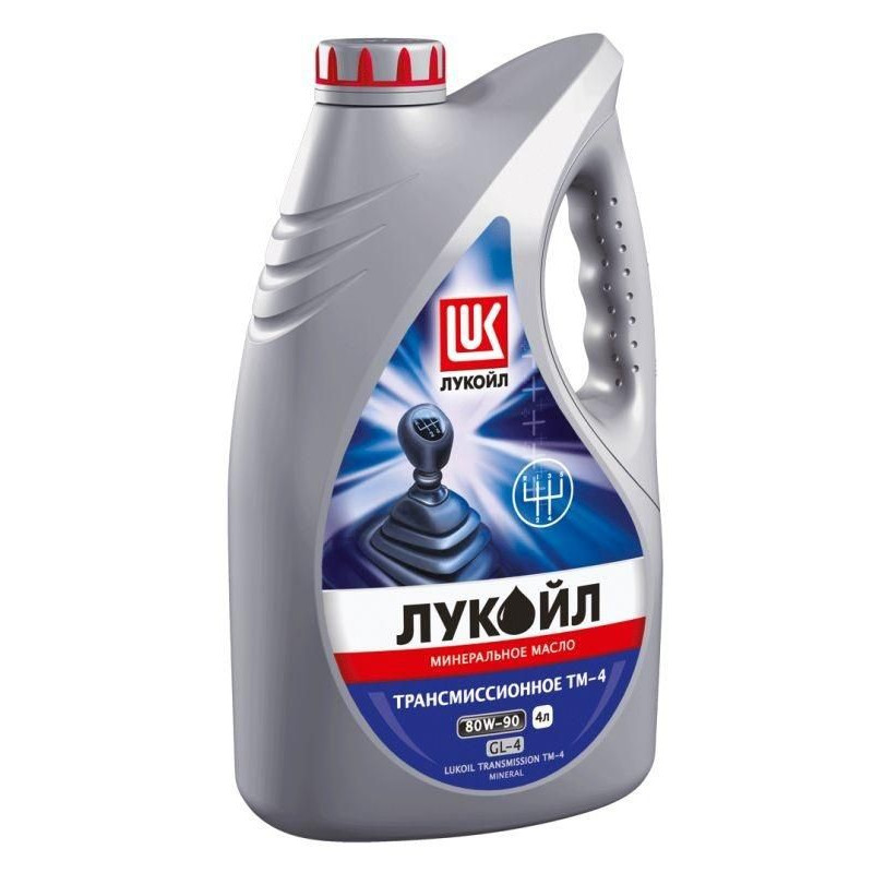 Чем отличается минеральное масло от полусинтетического: Минеральное, полусинтетическое и синтетическое моторное масло