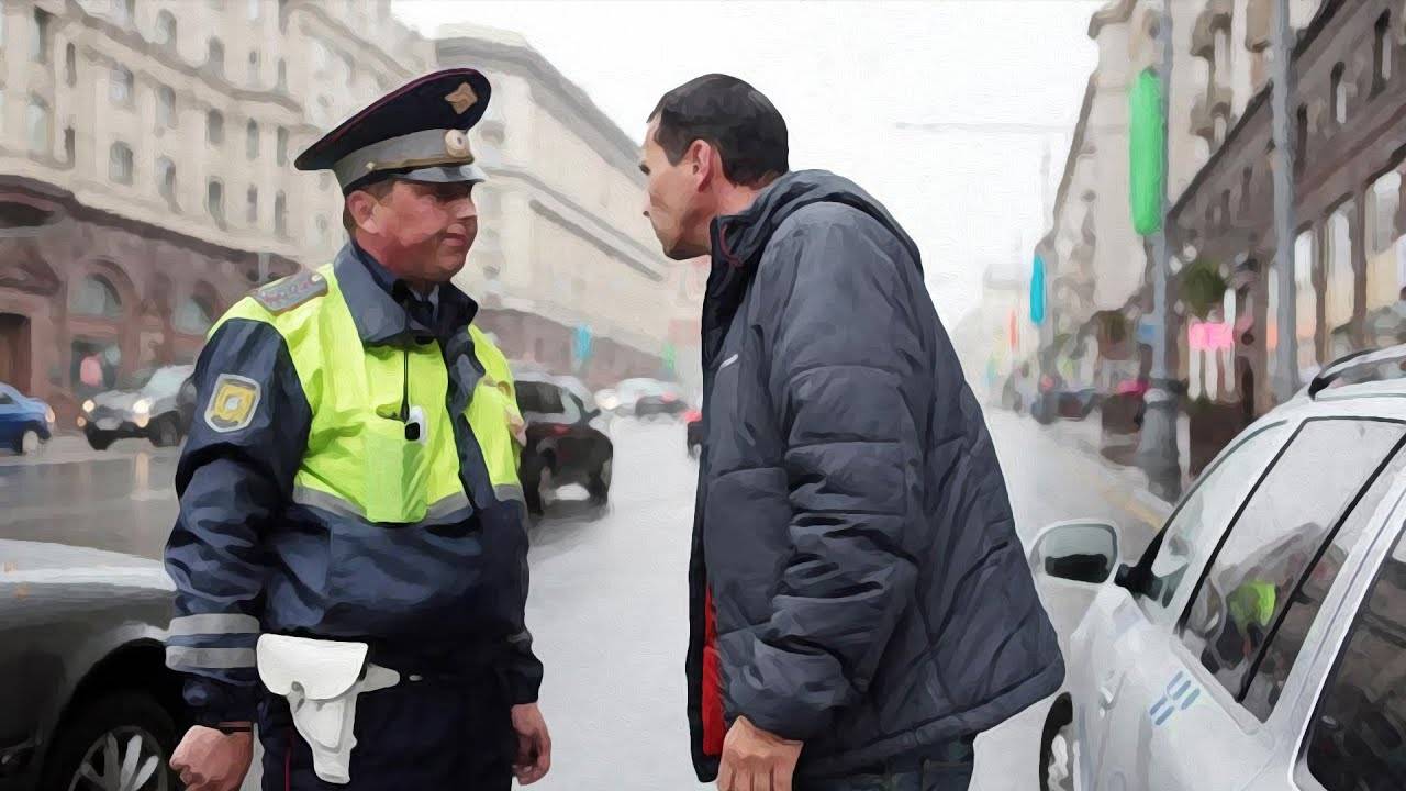 Езда без документов: Езда на непереоформленной машине - Сайт Губернатора Псковской области