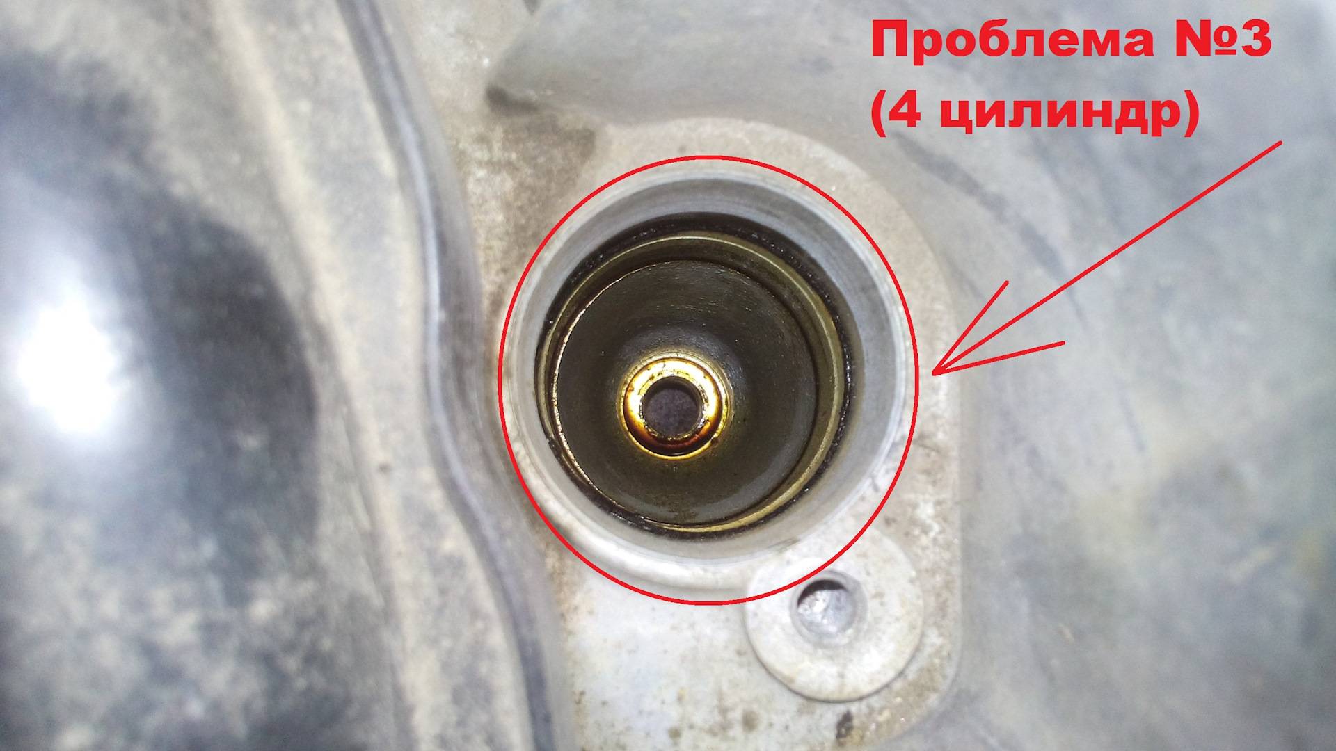 Свечные колодцы в масле причина: О чем говорит масло в свечных колодцах двигателя - Лайфхак