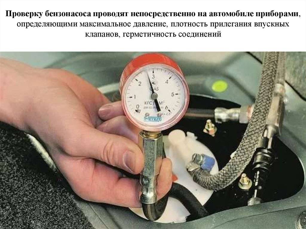 Промывка топливного бака дизеля: Промывка топливного бака авто в Москве – цена в автосервисе Bosch в ЗАО
