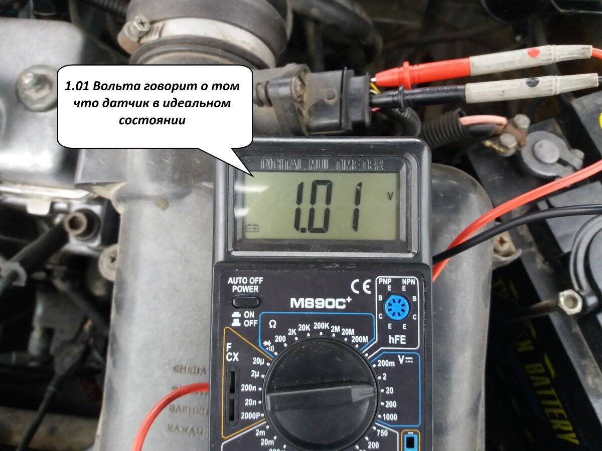 Как проверить исправность датчика массового расхода воздуха: Как проверить ДМРВ разными способами: симптомы неисправности датчика