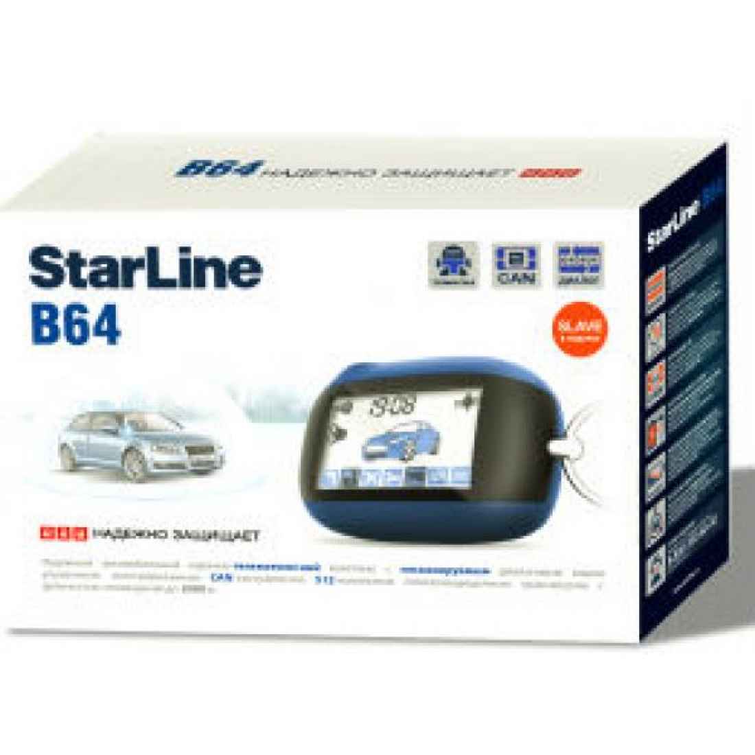 Starline подбор сигнализации: Подбор автосигнализации StarLine в интернет магазине StarLine Украина