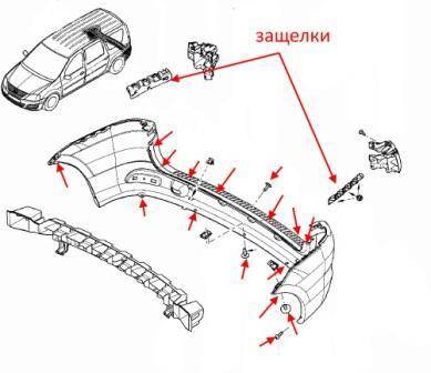 Крепление заднего бампера ларгус кросс: Автомобильные объявления — Доска объявлений