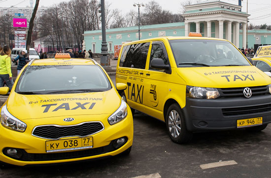 Желтый номерной знак что значит: На какие автомобили устанавливаются номерные знаки желтого цвета?