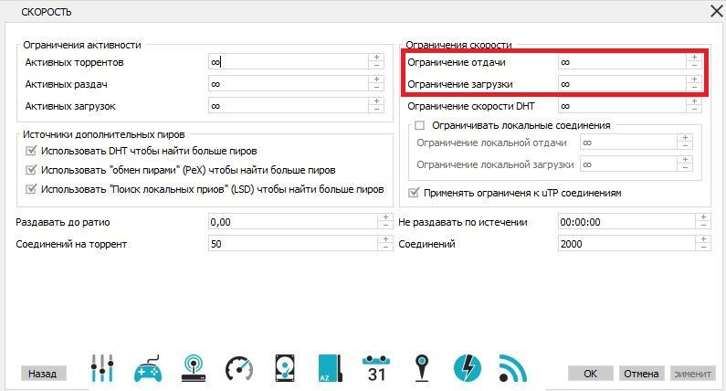 Установка устройства ограничения скорости: Установка ограничителя скорости | ADR-Волга