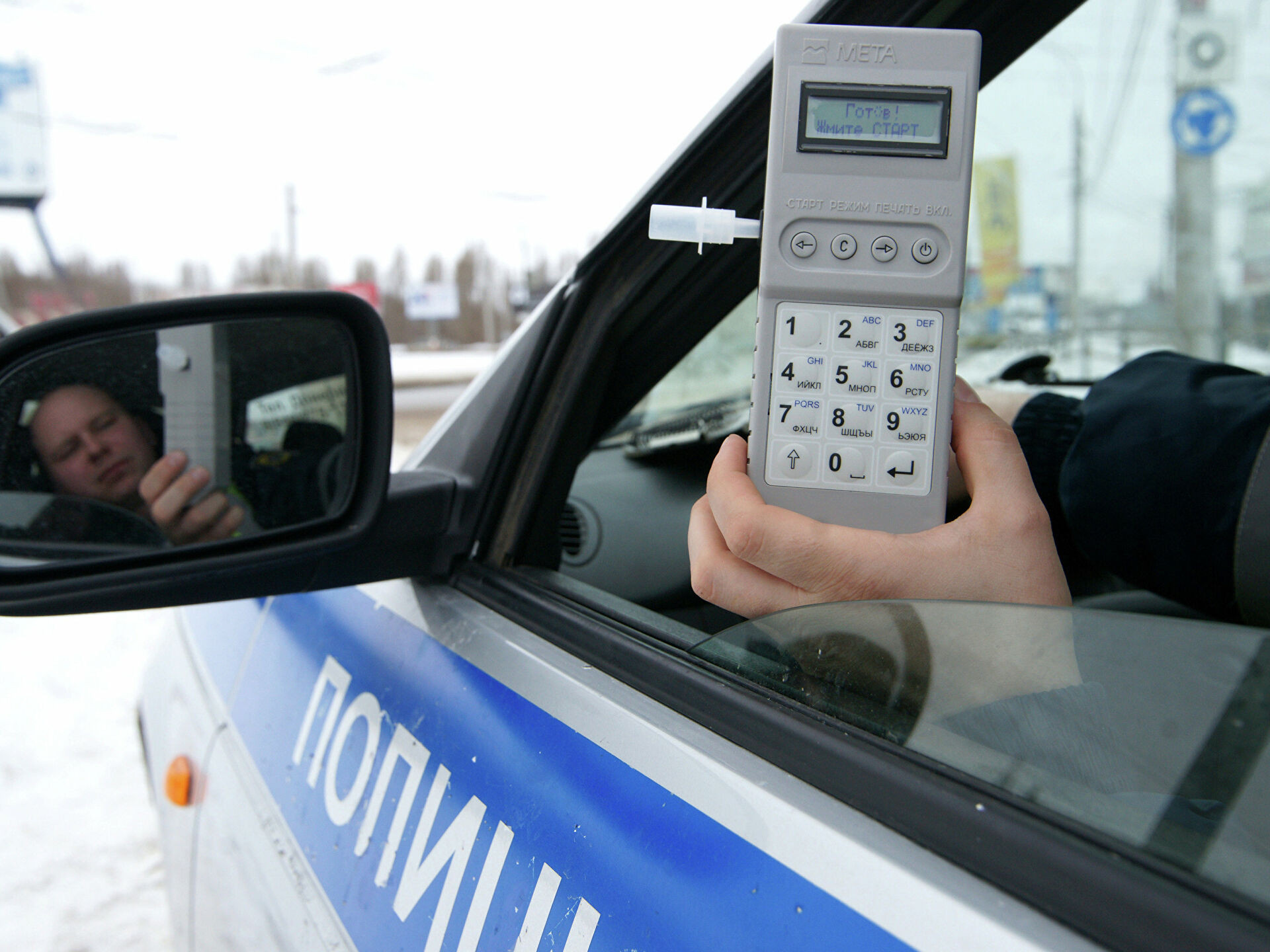 Проверка на алкоголь сотрудником дпс процедура 2018: Как ГИБДД проверяет водителей на алкоголь: алгоритм действий