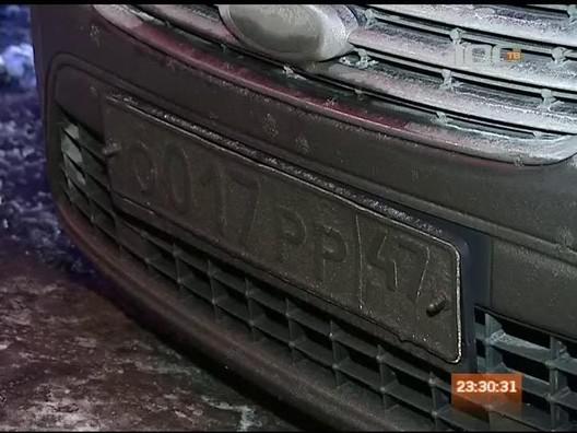 Грязь на номера от камер: Баллончики с грязью для скрытия номеров