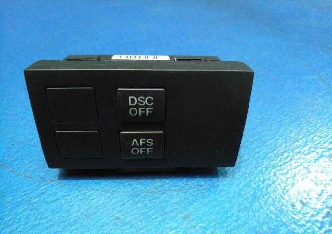 Afs off что это: AFS OFF — что это Тойота?