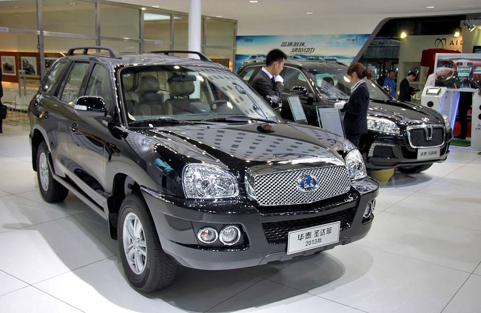 Модельный ряд автомобилей китай. Geely Englon c5. Китайский автомобиль ctl161. Китайская машина Раймонд Роял. Шанхай машина.