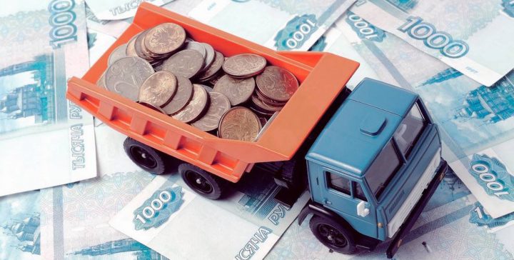 Как не платить транспортный: Как не платить транспортный налог: подборка законных способов