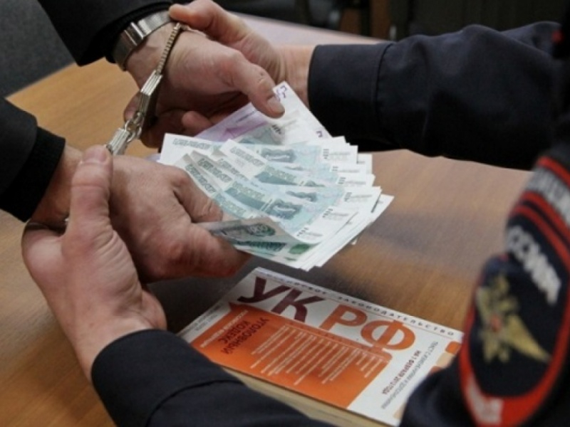 Штраф за дачу взятки: Ответственность за взяточничество